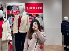 -深圳龙华星河COCO City(民治店)