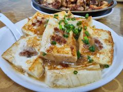 客家让豆腐-苏记农家菜馆