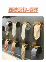 -钴蓝西服定制·男士礼服租赁(鄞州店)