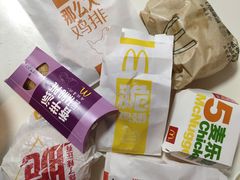 -麦当劳(天塔道店)