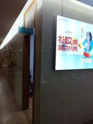 点击看大图 -重庆星宸整形美容医院
