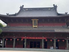 -绳金塔