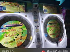 -星悦蓝海欢乐园(石路天虹店)