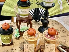 -鹊茶咖啡•新中式(深圳首店)