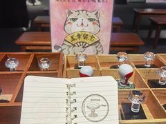 -上海观复博物馆