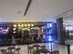 -协茂森老钟家(龙湖滨江天街店)