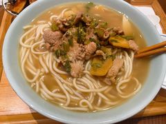 -奎元馆(市民中心店)