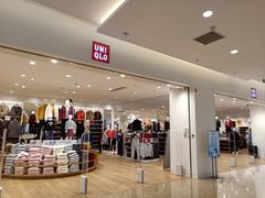 -优衣库(昆明爱琴海购物公园店)