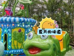 -南宫五洲植物乐园