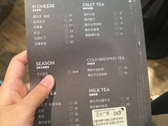 菜单-喜茶(上海正大广场店)