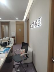 -紫馨整形外科医院