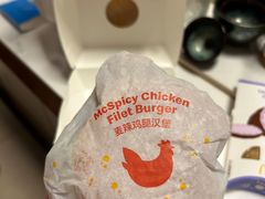 -麦当劳(明湖店)