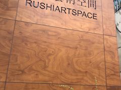 -济南轻骑摩托车有限公司(和平路)