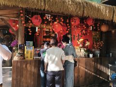 -林间山庄