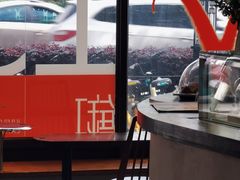 -fishtank鱼缸咖啡(三山街店)