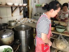 -熊面妈老面馆