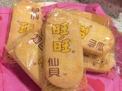 -舜耕山庄南风阁(舜耕路店)