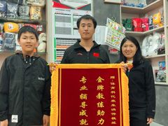 -体育科代表搏击散打体能训练馆(陶然亭店)