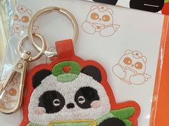 -熊猫邮局(少城店)