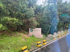 -青岛崂山太清宫