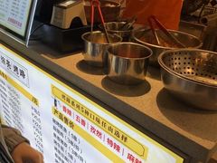 -徐亮烤蹄(建设路店)