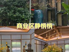 -和子足浴SPA会馆(梁溪店)