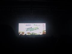 门面-香港会议展览中心演讲厅