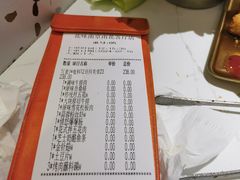 -花味·自助烤肉(雨花客厅店)