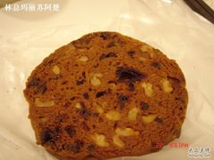 DSC04481-85度C(常熟海虞店)