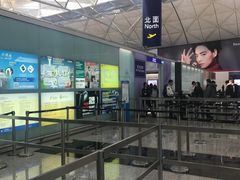 -麦当劳(机场DFS店)