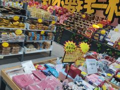 -三小优购进口商品折扣仓(城阳总店)
