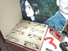 -绿洲眼镜(文教北路店-浙江52家连锁门店)