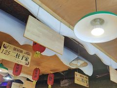 -鱼窝棚柴火铁锅炖(富山屯店)