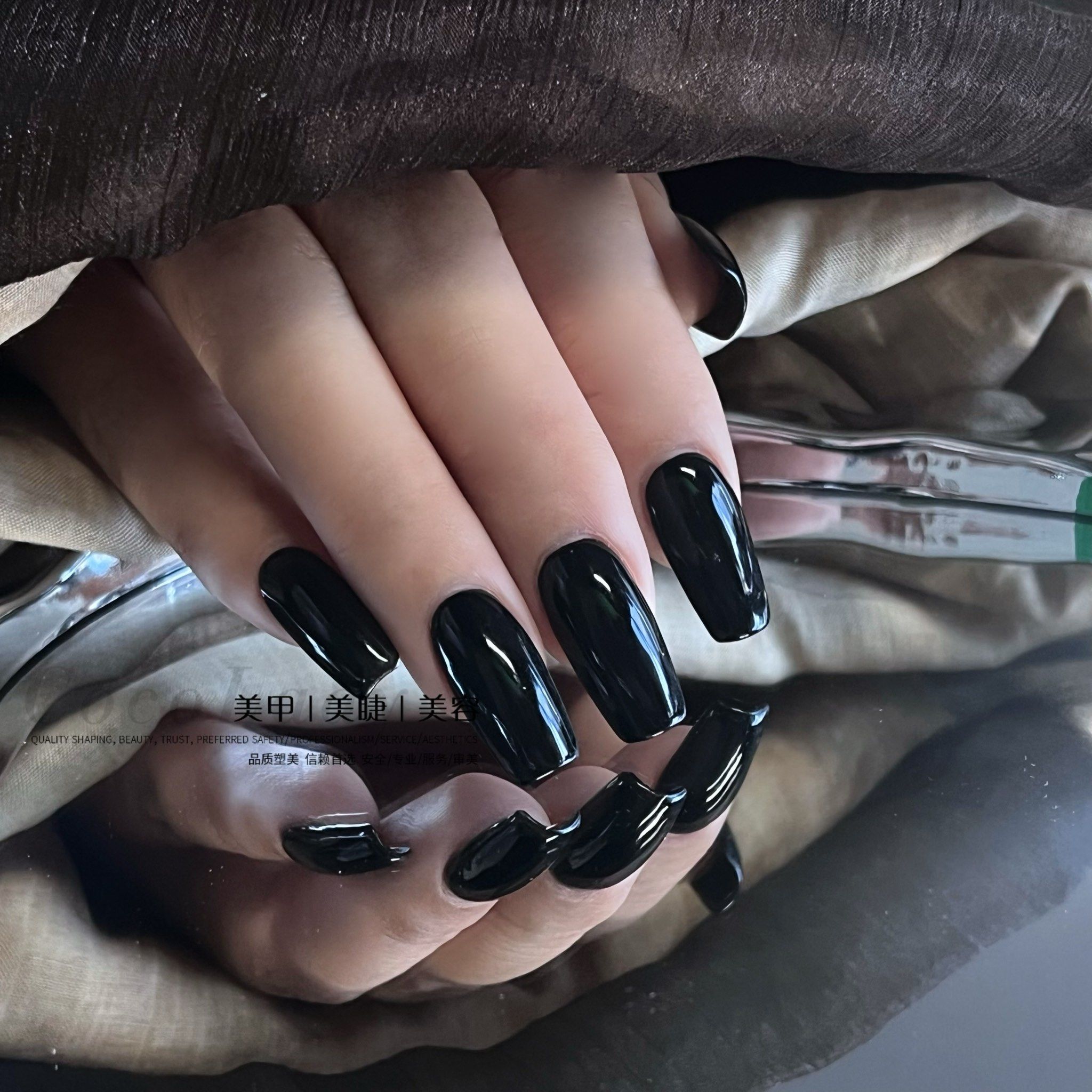 高级黑色系美甲