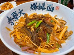 -李犟大爆鳝面·手工蟹黄包(湖滨西湖店)
