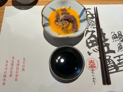-炎寿司(王府大街店)
