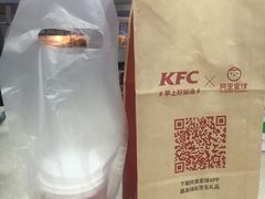 -肯德基(堤口店)