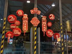 门面-麦当劳(苏州火车站南广场店)
