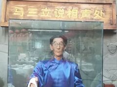 -江宁会馆(劈柴院店)