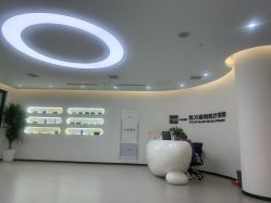 -医方嘉明医疗美容