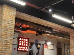 -华丰火锅(双林北横路店)