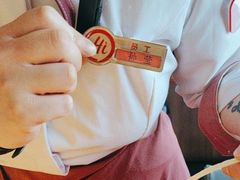 -海底捞火锅(西安路店)
