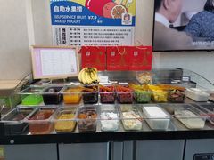 -学姐家酸奶铺(江大店)