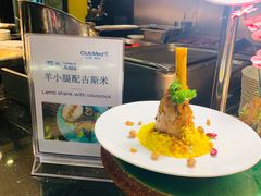 -Club Med地中海俱乐部·桂林度假村