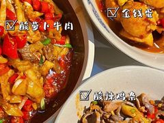 -潇湘阁(三里屯SOHO店)