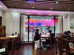 -老苏州芳和园茶酒楼  传统苏帮菜(观前店)