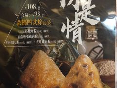 -稻香酒家·33年老字号·港式粤菜(富邦中心店)