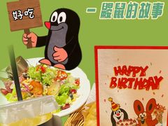 -布拉格餐厅· 中欧捷克菜(全国首店)