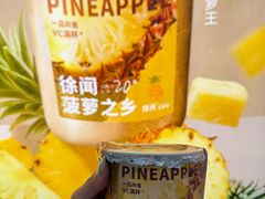 -珠海拱北口岸