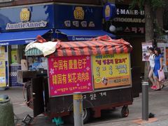 -梨大女人街